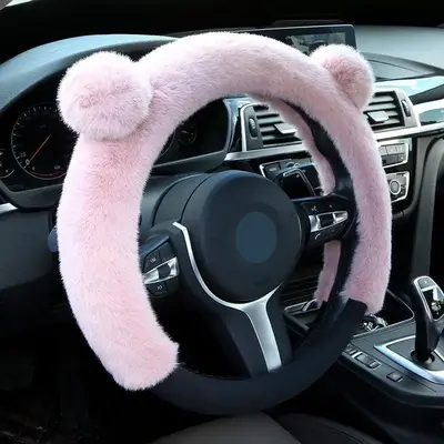 Car Steering Wheel Cover, Cute Bear Ear Design Steering Wheel Protective Cover, Non-slip Automotive Accessory, Steering Wheel...
