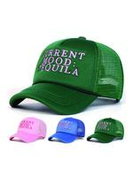 Unisex Letter Print Trucker Hat, Casual Outdoor Sports Hat for Men & Women, Adjustable Sun Protection Cap for Daily Wear