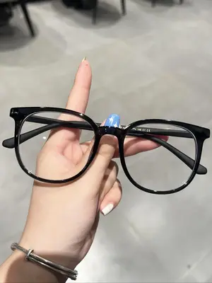 Simple Anti-blue Light Eyeglasses, Basic Flat Frame Fashion Eyeglasses for Women & Men, Fashion Eyeglasses for Work, Daily Cl...