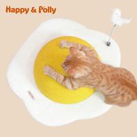 No-chipping Egg Sisal Cat Scratcher Handcrafted with Teaser Wand, Anti-Slip Base Durable and Safe for Indoor Cat, Sunny Side ...