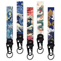 Wave Pattern Car Keychain, Car Interior Decoration, Universal Car Keychain, Bag Charm, Car Accessories for Men & Women