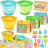 Dreamon Beach Kids Toys - 3 Pack Collapsible Sand Toys, 24 PCS Beach Mold and Shovels Molds, Travel Sandbox Beach Toys for to...