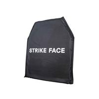 1 piece of 11x14 inch (28x35.6cm) large-sized vest insert board - hunting protection board,Used for game performances