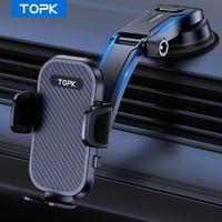 TOPK Car Phone Holder Mount , Upgraded Handsfree Stand, Phone Holder for Car Dashboard, Compatible with iPhone Samsung Androi...
