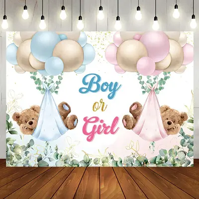 Aperturee Teddy Balloons Gender Reveal Baby Shower Backdrop