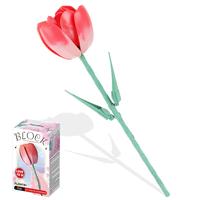 1 Pink Tulip Building Set Botanical Collection Blocks Kit Elegant Artificial Flower for Home Decor, Gift for Girls, Women, Pl...