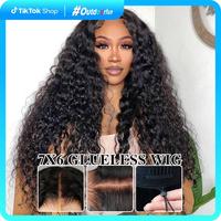 [New in] STERLY 200% Density Glueless Wigs 13x6 Full Lace Frontal Wig Human Hair Wig Pre Plucked Pre Cut Deep Wave Wig Ready ...