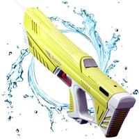 Electric Water Sprayer, Large Capacity Automatic Water Absorption Water Sprayer, Outdoor Water Toy for Summer Beach Pool, Wat...