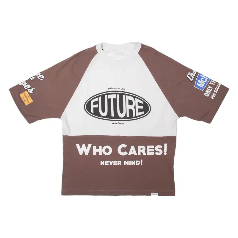MACHINIST Mens T-Shirt Brown M