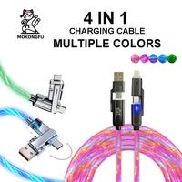 Mokongfu 120W 4in1 Charging Cable, Blue&Green&Color-Changing & Rainbow Colors LED Fast Chargers Cable, High - Speed Data Cabl...