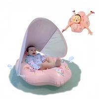 Baby Pool Float with Canopy, UPF50+ Sun Protection,  Adjustable Safety Seat, 2025 new Swimming Ring For kids Under 38lbs, 3 6...