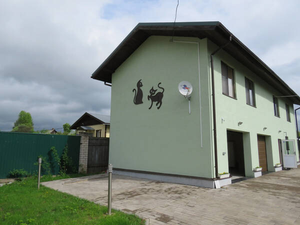 Kot I Koshka Guest House