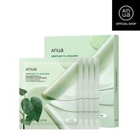 [Anua Official Shop] Heartleaf 70 Soothing Collagen Mask | 38g*4sheets, collagen, gel mask, korean skincare, soothing, glass ...