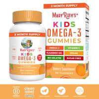 MaryRuth's Kids Omega 3 Gummies - 2 Month Supply - Sugar Free - Omega 3 Supplement with Vitamin C - Flaxseed Oil - Immune Sup...