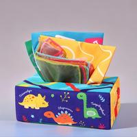 Tissue Box Sensory Toy, Multipurpose Crinkle Tissue Sensory Toy, Comfort Toy, Birthday Gift, Comfort Toy, Anxiety Relief Prod...