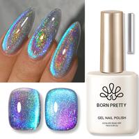 9D Cat  Eye    Holographic Rainbow   Blue Purple Soak Off U V LED     Design Manicure Salon DIY Home 15ML    korean  jelly   ...