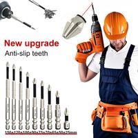 K5-9-piece high magnetic screwdriver drill bit set, new upgraded anti-slip teeth, precision screwdriver set, 25 50 65 70 75 9...