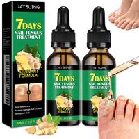 2PCS Nail Fungus Treatment - Soften Thick Nails, Whiten Discolored Nails, Ginger Nail Treatment, Toe and Fingernail Support