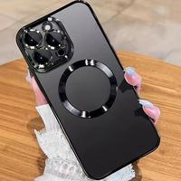 Magnetic Phone Case, 1 Count Anti-fall Mobile Phone Protective Cover, Durable Phone Cases For iPhone X Series 8P 11 12 13 14 ...