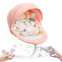 【Father's Day Gift】Napei Cozy Electric Baby Swing with 5 Sway Speeds, Remote Control, Bluetooth & Music Features for Indo...