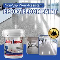 Epoxy colored sand self leveling floor paint, imitation marble paint, household workshop cement floor paint, outdoor wear-res...
