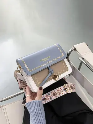 Women's Fashionable Colorblock Crossbody Bag, Casual PU Leather Shoulder Bag with Adjustable Strap, Trendy Versatile High-qua...