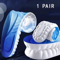 4D Sports Insoles, Soft Breathable Shock-absorbing & Cushioned Running Insoles, Comfortable Sports Insoles for Men & Women, ...