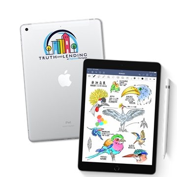 1 Custom Custom iPad 9th Gen (Latest Model) - Retina Display & A13 ...