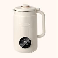 Stainless Steel Automatic Nut Milk Maker - Almond, Cashew, Soy & Oat Milk Blender , Ice & Juice Functions, Silent Operation, ...