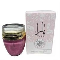 Ard Al Zaafaran | Yara - Hand and Body Lotion - 1.5 FL Oz (44ml) | Body Care Moisturizing | Fruity and Floral Fragrance Gentl...