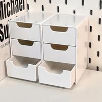 3 Layer Desktop Storage Box, 1pc Solid Color Desktop Office Stationery Storage Box, Desktop Organizer for Office Supplies, Je...