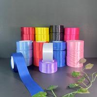 Eternal Roses Satin Single Face Ribbon (1 Roll) 1.5\