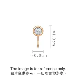 'Daily Luxe' 18K White & Red Gold Diamond Single Earring