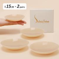 SalidaBebé Adhesive Nipple Cover(2 pairs),Sticky Silicone Invisible Pasties for Women not icky,circle Perfect for Summer Be...