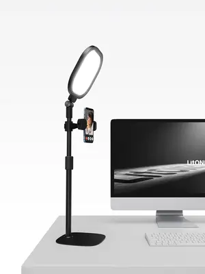Streaming Lighting for Home Office - ComforGlow F616