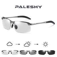 Paleshy Polarized Photochromic UV Protection Geometric Frame Sun Protection Sunglasses, Back to School Travel Vacation Outdoo...