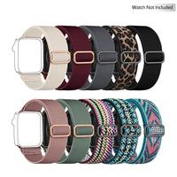 Stretchy Solo Loop Nylon Watch Band, 10pcs Soft Elastic Braided Wristband for iWatch Ultra 9 8 7 6 5 4 3 2 1 SE, Compatible...