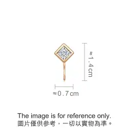 'Daily Luxe'18K White & Red Gold Diamond Single Earring