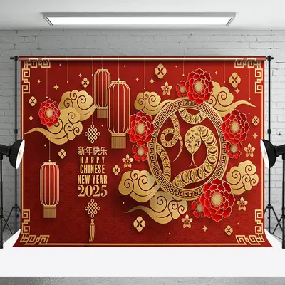 Aperturee Red Festive Snake Happy Chinese New Year Backdrop - Aperturee