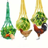 Random Color Chicken Feeding Bag, 1/2/3/5 Counts Nylon Hanging Chicken Feeder, Pet Feeding Tool for Chicken, Goose, Duck, She...