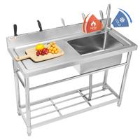 VEVOR Stainless Steel Utility Sink, 1 Compartment Free Standing Small Sink w/Workbench Faucet & legs, 47.2 x 19.7 x 37.4 in C...