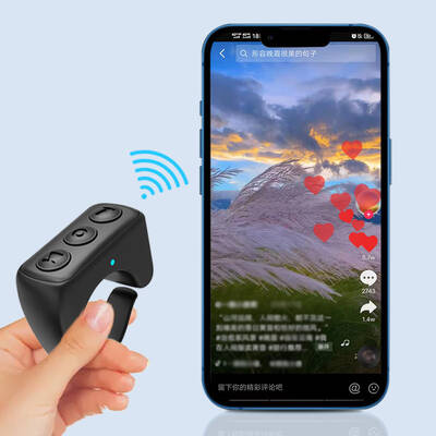 Mobile Bluetooth Remote Ring Wireless Phone Controller