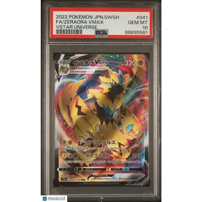 PSA 2022 Pokémon Zeraora Vmax #041 Vstar Universe Japanese Full Art 10
