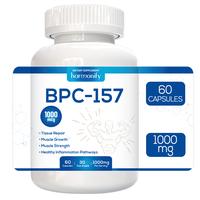 HARMONIFY BPC-157 Supplement, 1000 mg Edible Healthcare, 30 Days Serving, Made in USA