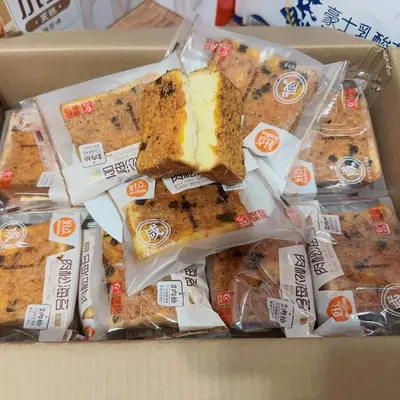 Meat Floss Breads Different Flavor