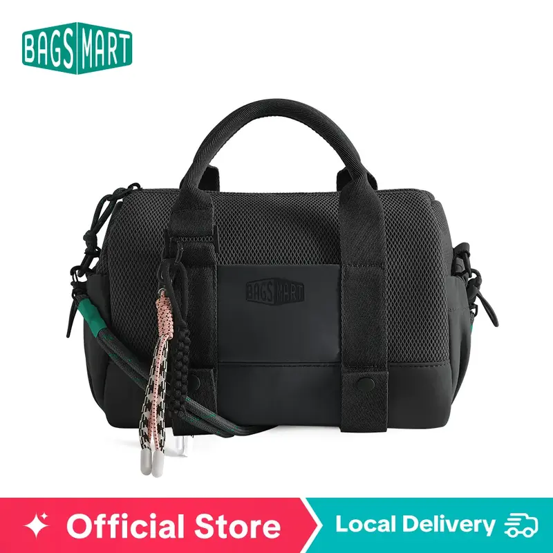 BAGSMART Reiki Mini Gym Compact Duffle Bag (9.84 x 5.9 x 6.69) 5.5L Capacity, Waterproof PVC Pocket, Adjustable Bottom ...