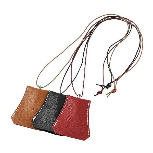 Leather key bag