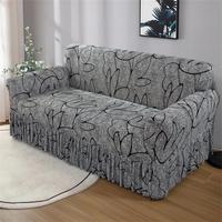 Abstract Plant Pattern Sofa Cover, 1 Count Soft Comfortable Sofa Slipcover with Skirt Design, Elastic Sofa Slipcover, Sofa Pr...