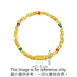 'The Oriental'  999.9 Gold Bracelet