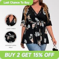 【Plus Size】Curvesoul Women's Elegant Lace Trim Lightweight Versatile Floral Wrap Top Belted Vneck Vintage Graphic Tee Sum...